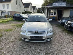 Gold Gebraucht 2006 Toyota Avensis Sol Kombi | 2.200 € (Guter Preis)