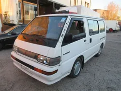 Weiß Gebraucht 1998 Mitsubishi L300 Van / Kleinbus | 2.450 €