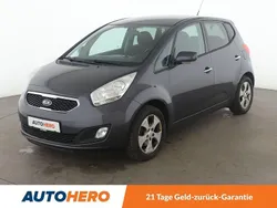 Grau Gebraucht 2015 Kia Venga DREAM-TEAM Edition Kleinwagen | 8.770 € (Fairer Preis)