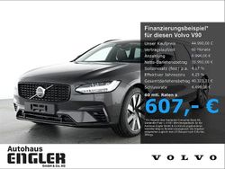 Grau Gebraucht 2025 Volvo V90 Plus Kombi | 44.990 € (Guter Preis)
