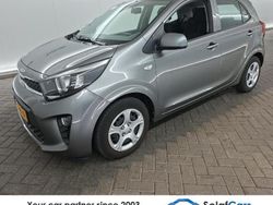 Grau Gebraucht 2023 Kia Picanto Comfort Kleinwagen | 11.979 € (Fairer Preis)
