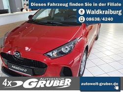 Formal red Neu 2025 Mazda 2 Exclusive-Line Kleinwagen | 23.399 € (Fairer Preis)