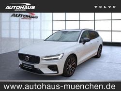 Crystal white (metallic) Gebraucht 2022 Volvo V60 Ultimate Kombi | 37.990 € (Fairer Preis)