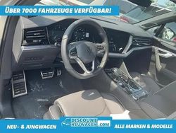 Sechura beige metallic Neu 2025 VW Touareg R-line SUV | 80.295 € (Fairer Preis)