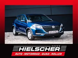 Blau Neu 2024 DFSK Fengon SUV | 17.900 € (Fairer Preis)