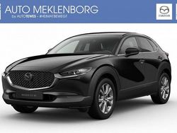 Jet black Neu 2025 Mazda CX-30 SUV | 39.590 €