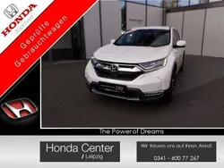 Weiß Gebraucht 2020 Honda CR-V Hybrid SUV | 28.990 € (Etwas zu teuer)
