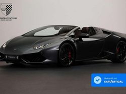 Grigio lynx Gebraucht 2017 Lamborghini Huracán Cabrio | 219.900 € (Superpreis)