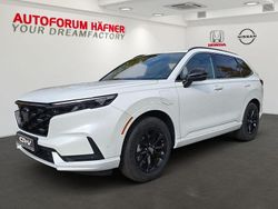 Weiß Neu 2025 Honda CR-V Advance SUV | 55.549 € (Fairer Preis)