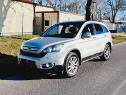 Gold Gebraucht 2007 Honda CR-V SUV | 4.950 € (Superpreis)