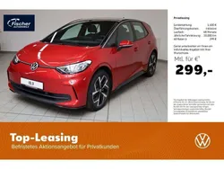 Kings red metallic Gebraucht 2025 VW ID.3 Pure Kleinwagen | 31.940 € (Fairer Preis)