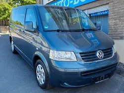Grau Gebraucht 2006 VW T5 Van | 10.900 € (Fairer Preis)