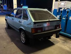 Grün Gebraucht 1997 Lada Samara Kleinwagen | 3.800 €