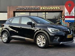 Noir etoilé gne Gebraucht 2020 Renault Captur Zen SUV | 12.787 € (Fairer Preis)