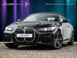 Schwarz Gebraucht 2025 BMW 430 Cabriolet M Sport Cabrio | 53.980 € (Fairer Preis)