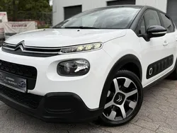 Weiß Gebraucht 2017 Citroën C3 Feel Kleinwagen | 4.950 € (Fairer Preis)