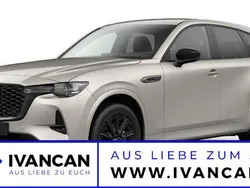 Beige Neu 2025 Mazda CX-60 Homura-Line SUV | 57.150 € (Fairer Preis)