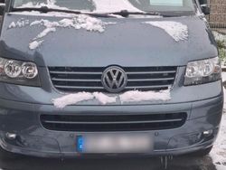 Grün Gebraucht 2007 VW Multivan Van | 12.500 €