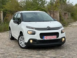 Weiß Gebraucht 2018 Citroën C3 Kleinwagen | 7.100 € (Teuer)