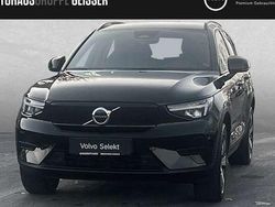 Schwarz Gebraucht 2023 Volvo EX40 Plus SUV | 31.650 € (Fairer Preis)