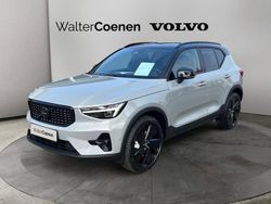 Grau Neu 2025 Volvo XC40 Ultra SUV | 47.980 € (Teuer)