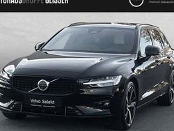 Schwarz Gebraucht 2025 Volvo V60 Plus Kombi | 39.890 € (Fairer Preis)