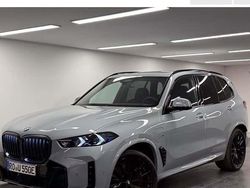 Grau Gebraucht 2025 BMW X5 Comfort Edition SUV | 103.990 € (Fairer Preis)