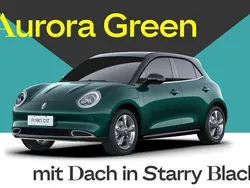 Beige (galaxy beige) Neu 2024 Ora 03 Kleinwagen | 29.900 €