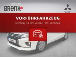 Islandweiß Gebraucht 2023 Mitsubishi Space Star Select Kleinwagen | 12.990 € (Fairer Preis)