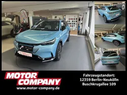 Honda e:Ny1