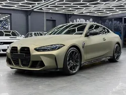 Brooklyn grau metallic Gebraucht 2021 BMW M4 Competition Edition Coupé | 67.900 € (Fairer Preis)