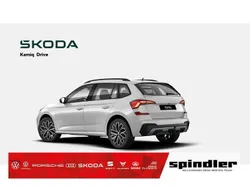 Weiß Neu 2025 Skoda Kamiq Tour SUV | 29.861 € (Etwas zu teuer)