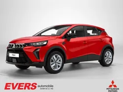 Aurorarot Neu 2025 Mitsubishi ASX SUV | 21.650 € (Fairer Preis)