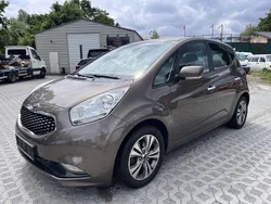 Braun Gebraucht 2015 Kia Venga DREAM-TEAM Edition Kleinwagen | 7.999 € (Fairer Preis)