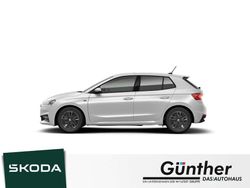 Moonweiß perleffekt Neu 2025 Skoda Fabia Tour Kleinwagen | 20.300 € (Fairer Preis)