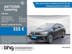 Schwarz Gebraucht 2025 VW ID.4 Pure SUV | 30.990 € (Guter Preis)