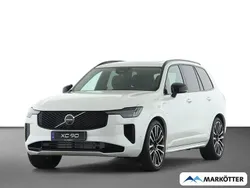Weiss Neu 2025 Volvo XC90 Ultra SUV | 87.900 € (Etwas zu teuer)
