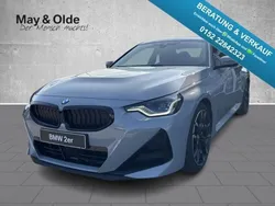 Brooklyn grau metallic (grau) Neu 2025 BMW 230 Performance Coupé | 56.490 € (Guter Preis)