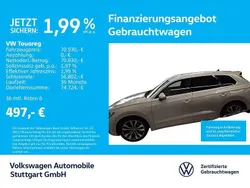 Sechura beige metallic Gebraucht 2024 VW Touareg R-line SUV | 70.930 € (Fairer Preis)
