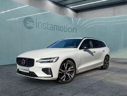 Weiß Gebraucht 2022 Volvo V60 Kombi | 36.540 € (Fairer Preis)