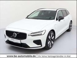 Weiß Gebraucht 2025 Volvo V60 Ultra Kombi | 45.950 € (Etwas zu teuer)