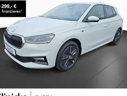 Moonweiss metallic Neu 2025 Skoda Fabia Tour Limousine | 21.970 € (Guter Preis)