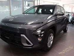 Ecotronic grau Neu 2025 Hyundai Kona SUV | 20.970 € (Superpreis)