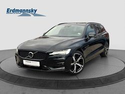 Onyx black (schwarz) Gebraucht 2025 Volvo V60 Plus Kombi | 38.460 € (Fairer Preis)