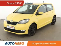 Gelb Gebraucht 2018 Skoda Citigo Style Kleinwagen | 7.610 € (Fairer Preis)