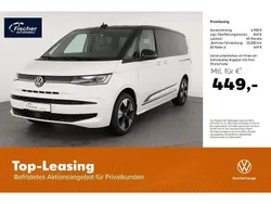 Weiss Neu 2025 VW T7 Life Van | 62.980 €
