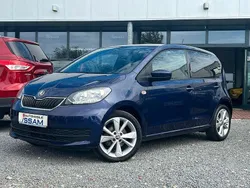 Gebraucht 2017 Skoda Citigo Fun Kleinwagen | 10.900 € (Etwas zu teuer)