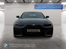 Schwarz Gebraucht 2024 BMW 420 Gran Coupé Shadowline Coupé | 48.409 € (Teuer)