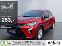 Aurorarot Neu 2025 Mitsubishi ASX Plus SUV | 24.630 € (Fairer Preis)