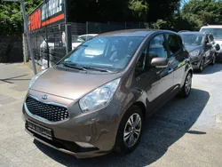 Braun Gebraucht 2015 Kia Venga DREAM-TEAM Edition Kleinwagen | 6.200 € (Fairer Preis)